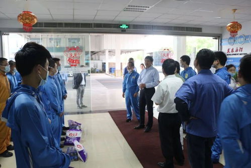 無(wú)錫工廠一線員工座談會(huì)暨員工慰問(wèn)活動(dòng)成功舉行