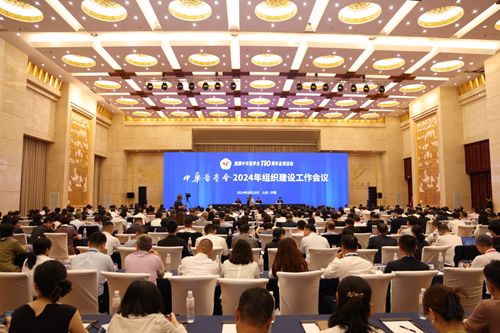 山東省醫(yī)學(xué)會(huì)力推會(huì)員倍增計(jì)劃 央廣網(wǎng)聚焦專業(yè)會(huì)議服務(wù)新動(dòng)向